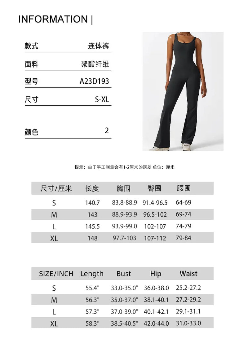 Knock Slim Fit Yoga Suits for Women, Tight, Sexy Back, Sports, Female Bodysuit, Jumpsuit, Knock, Spring, Summer